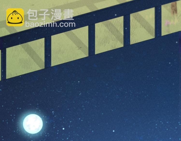 107话 姑奶奶(1/3)-第114话