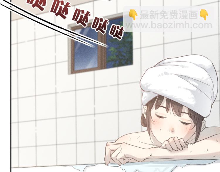 107话 姑奶奶(1/3)-第114话