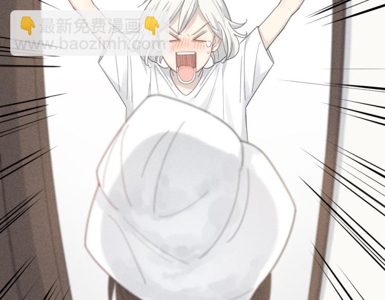 107话 姑奶奶(1/3)-第114话