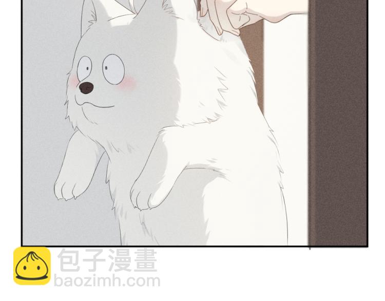 107话 姑奶奶(1/3)-第114话