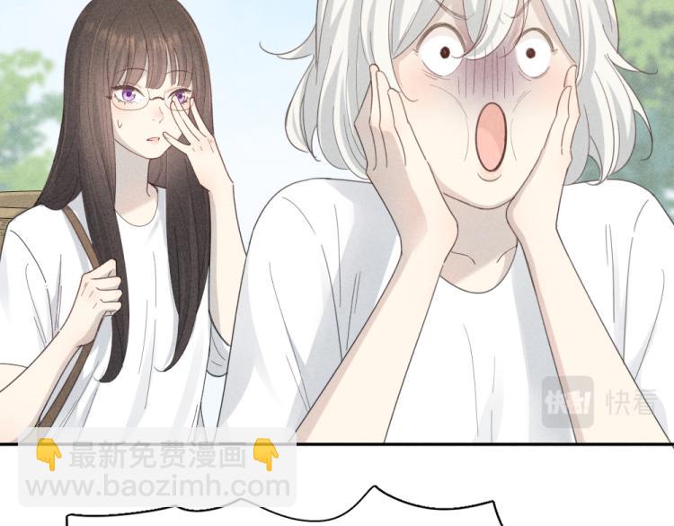 107话 姑奶奶(1/3)-第114话