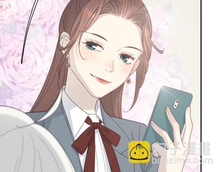 第109话 最强高中生(1/3)-第116话