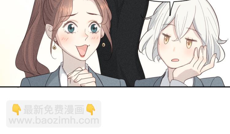 第109话 最强高中生(1/3)-第116话