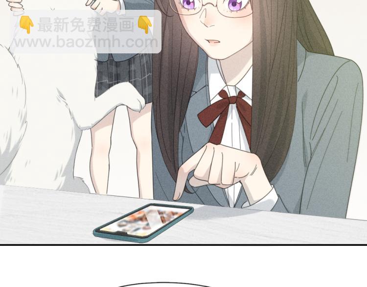 第109话 最强高中生(1/3)-第116话