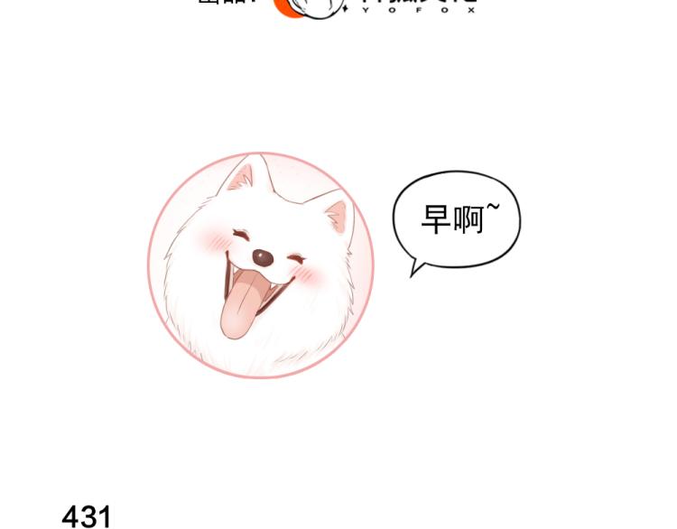 第109话 最强高中生(1/3)-第116话