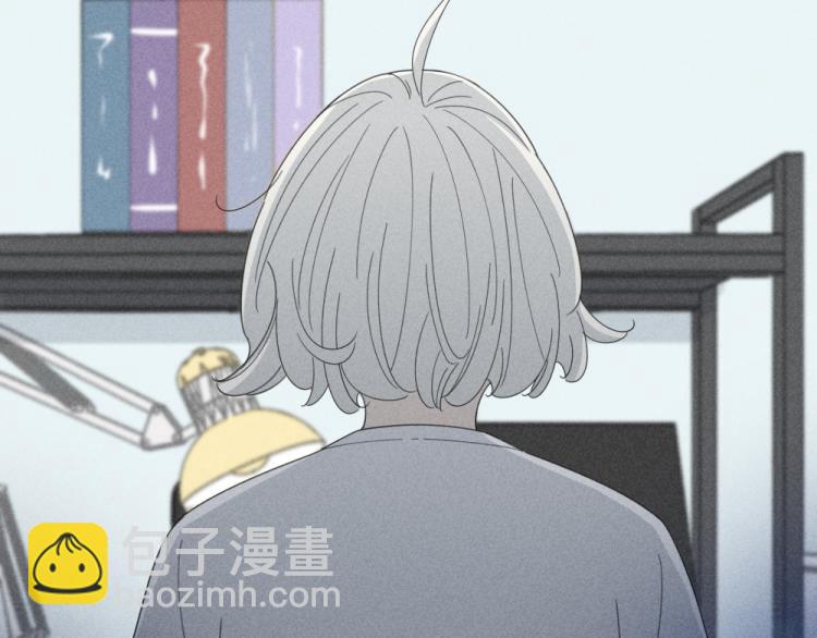 第109话 最强高中生(1/3)-第116话