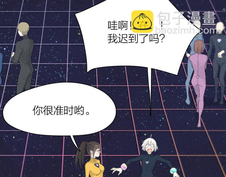 第109话 最强高中生(1/3)-第116话