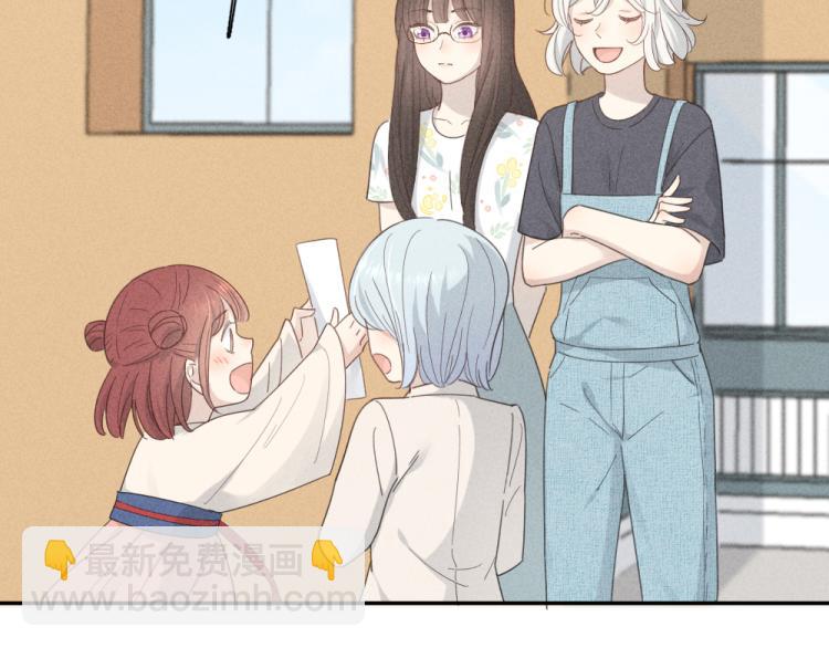 第109话 最强高中生(1/3)-第116话