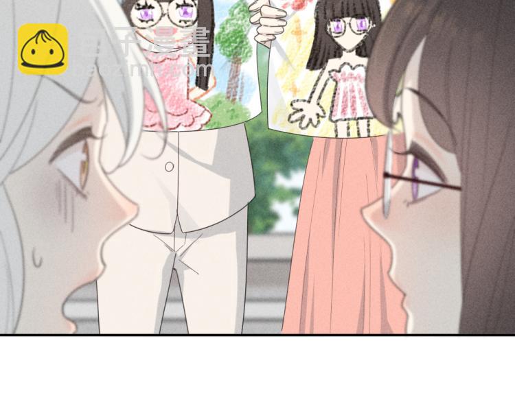 第109话 最强高中生(1/3)-第116话