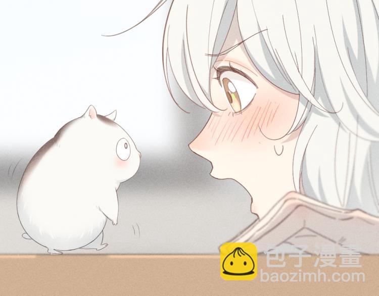 番外 这样够甜了吗？(1/2)-第118话