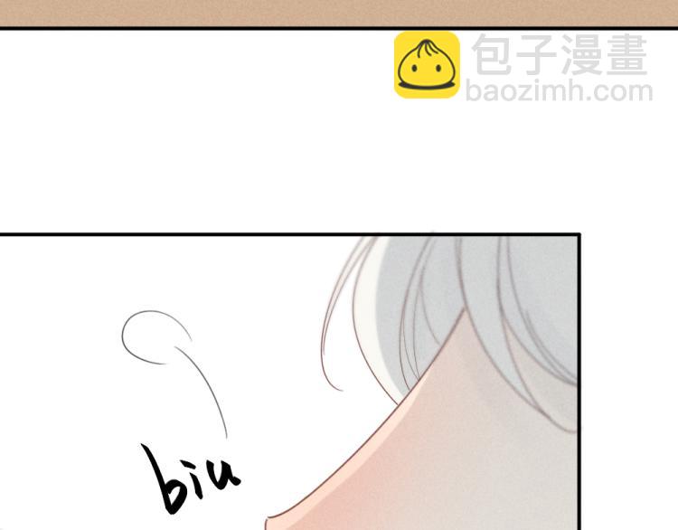 番外 这样够甜了吗？(1/2)-第118话