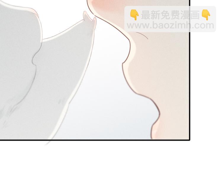 番外 这样够甜了吗？(1/2)-第118话