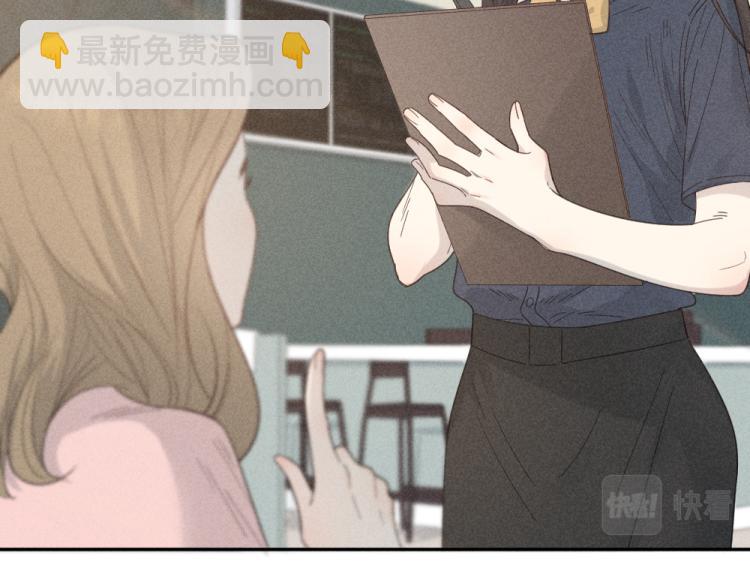 番外 这样够甜了吗？(1/2)-第118话