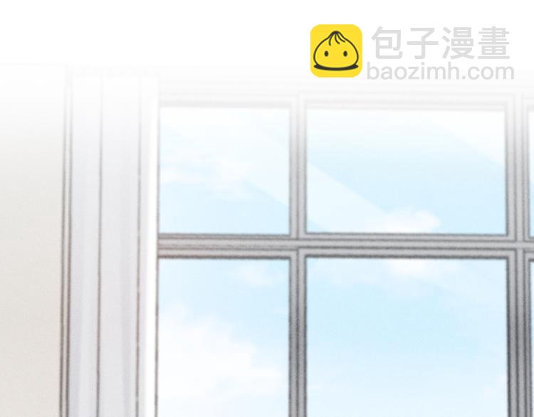 番外 这样够甜了吗？(1/2)-第118话