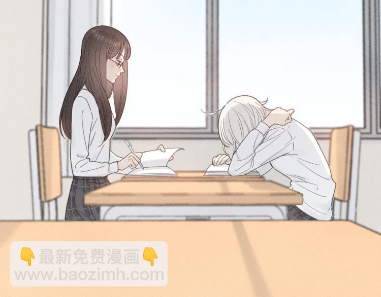 番外 这样够甜了吗？(1/2)-第118话