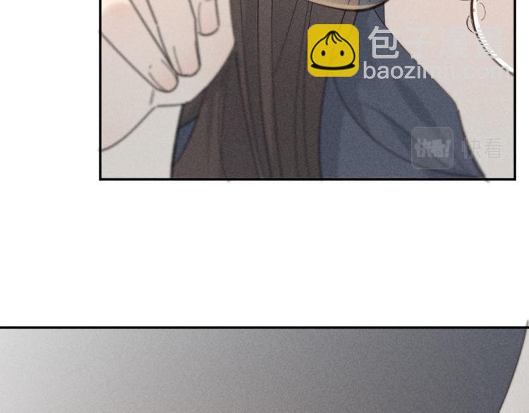 番外 这样够甜了吗？(1/2)-第118话