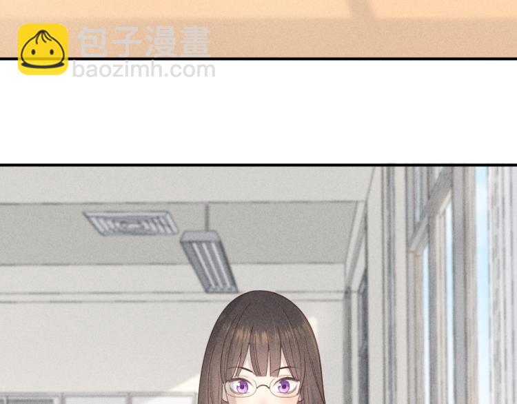 番外 这样够甜了吗？(1/2)-第118话