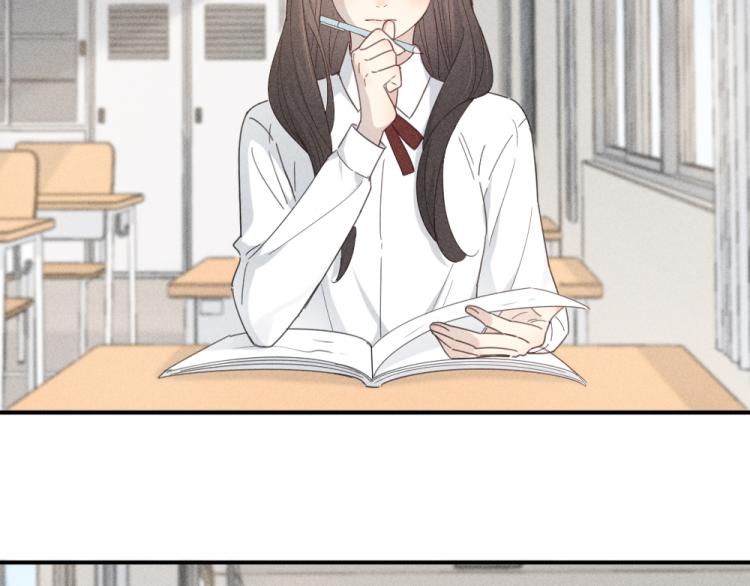 番外 这样够甜了吗？(1/2)-第118话