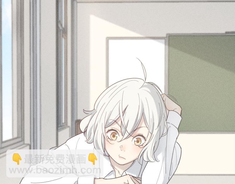 番外 这样够甜了吗？(1/2)-第118话