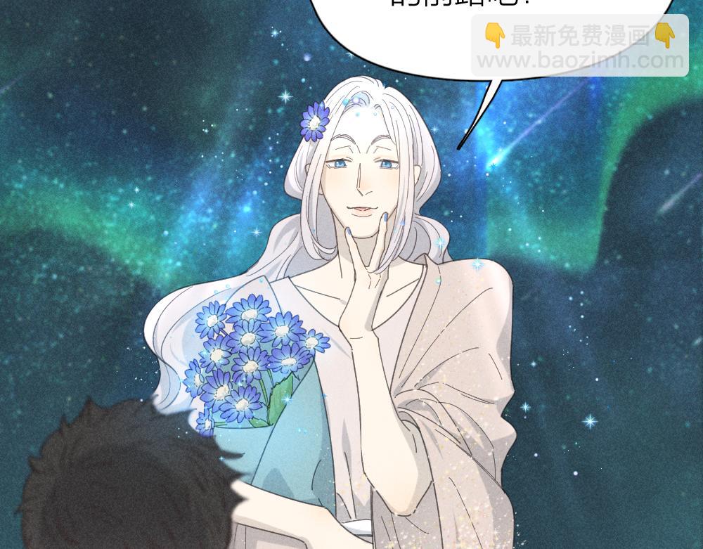 第112话 最浪漫的人(1/3)-第120话