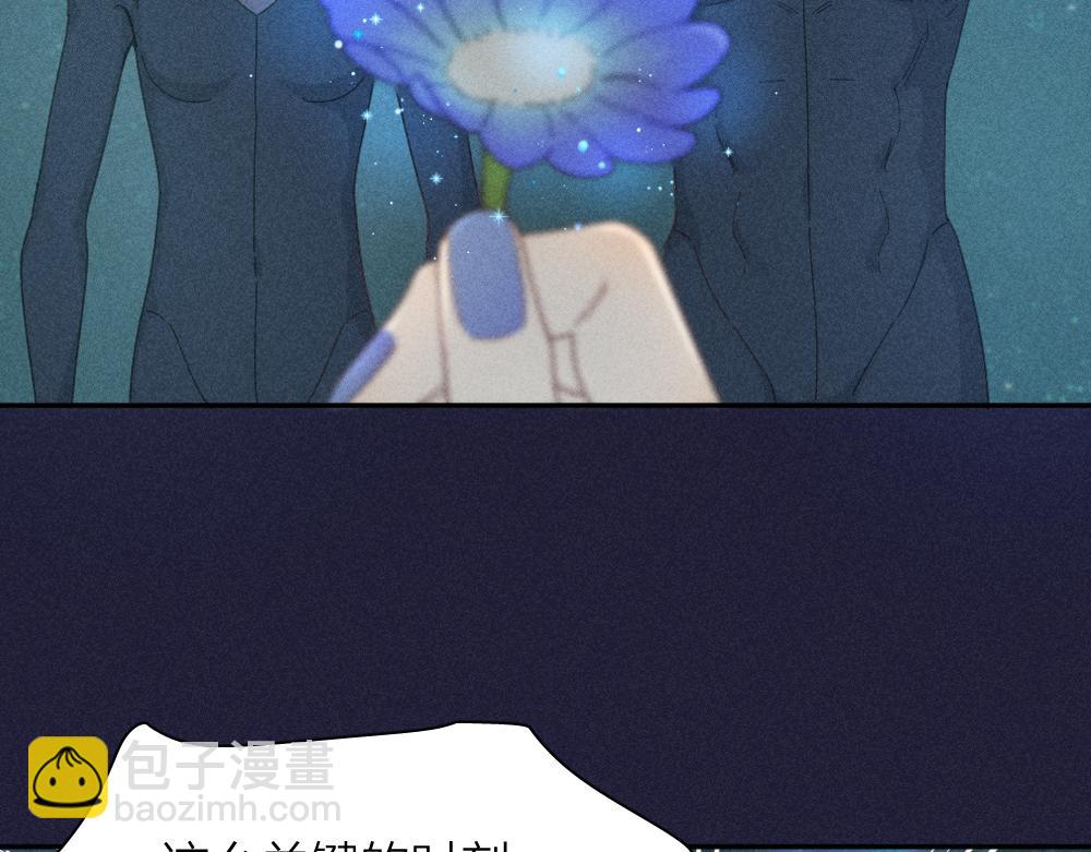 第112话 最浪漫的人(1/3)-第120话