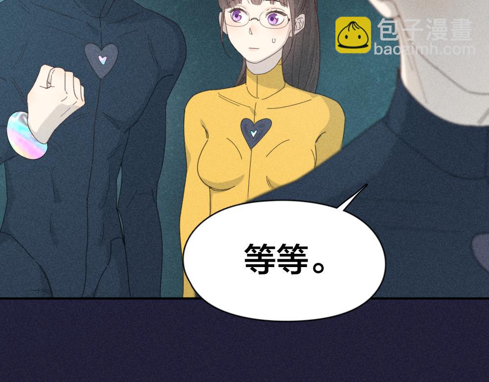 第112话 最浪漫的人(1/3)-第120话