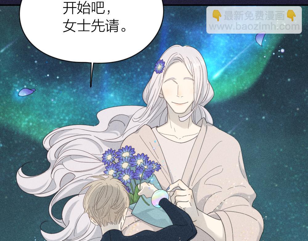 第112话 最浪漫的人(1/3)-第120话