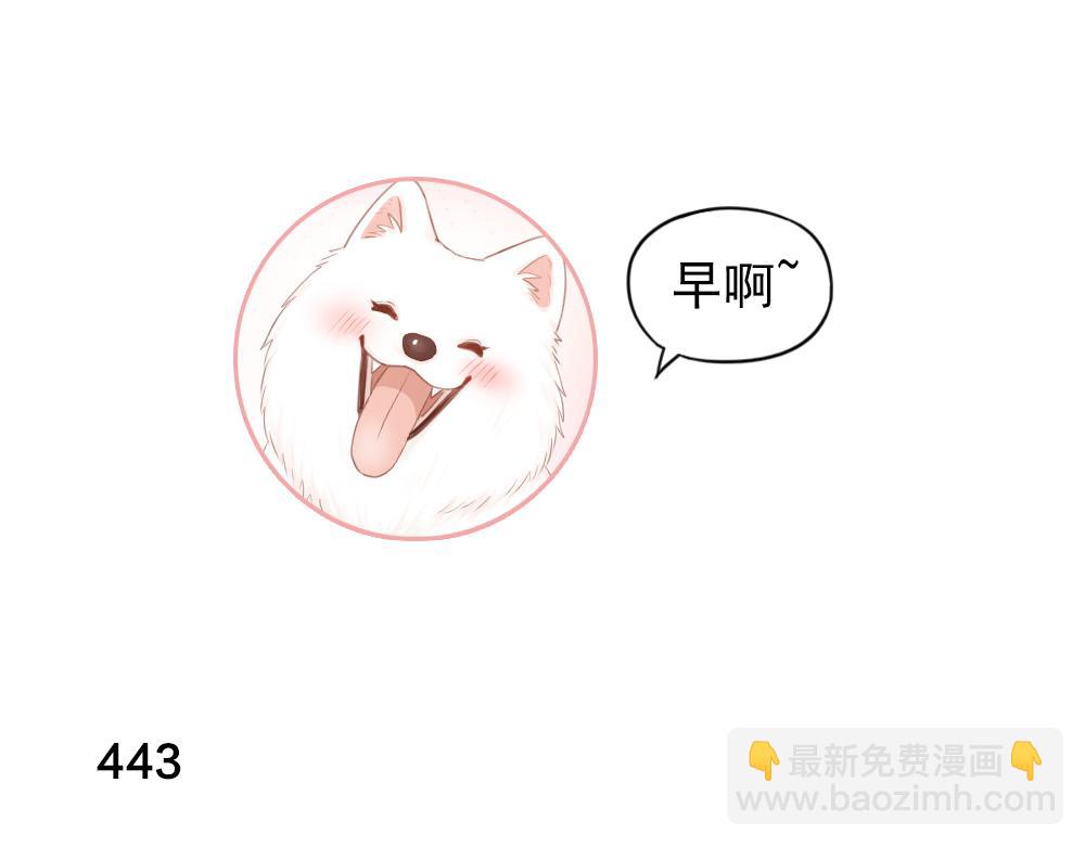 第112话 最浪漫的人(1/3)-第120话