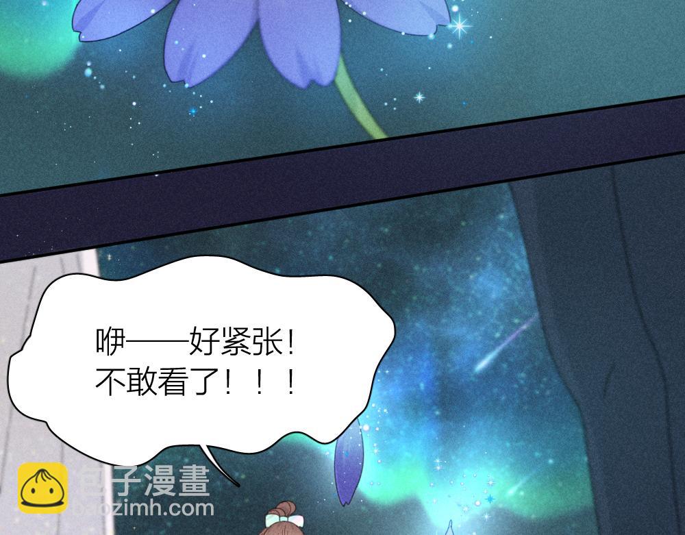 第112话 最浪漫的人(1/3)-第120话