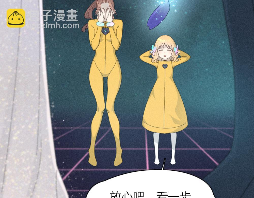 第112话 最浪漫的人(1/3)-第120话