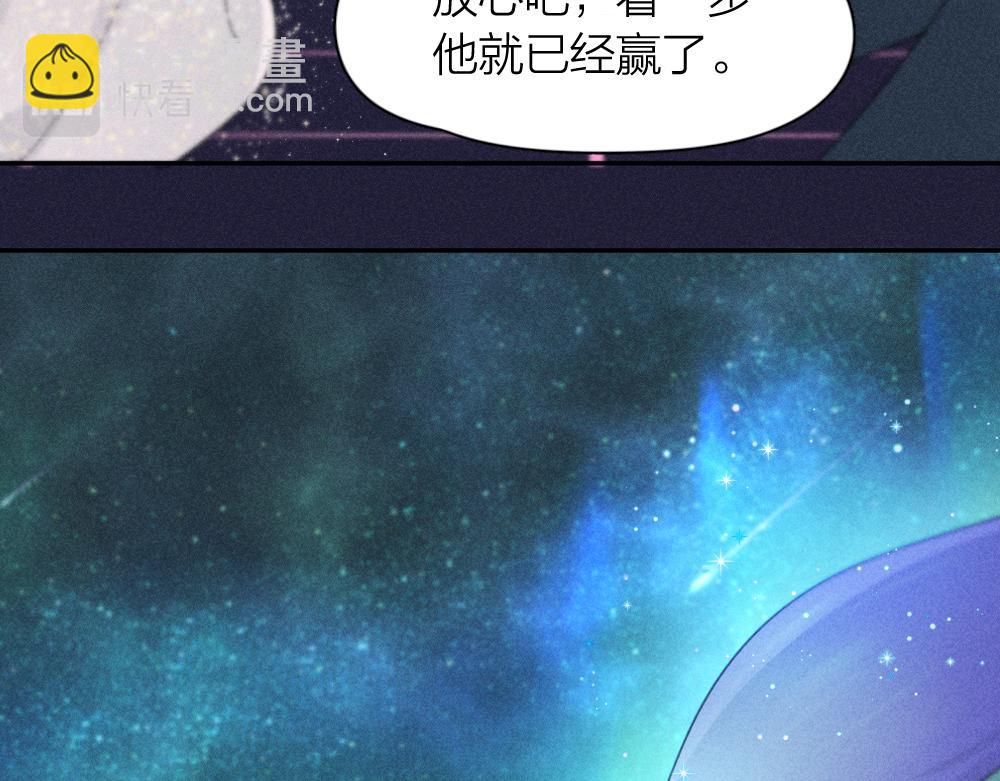 第112话 最浪漫的人(1/3)-第120话