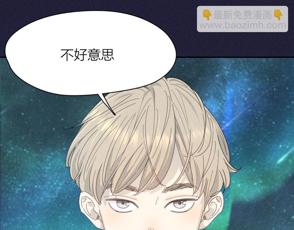 第112话 最浪漫的人(1/3)-第120话