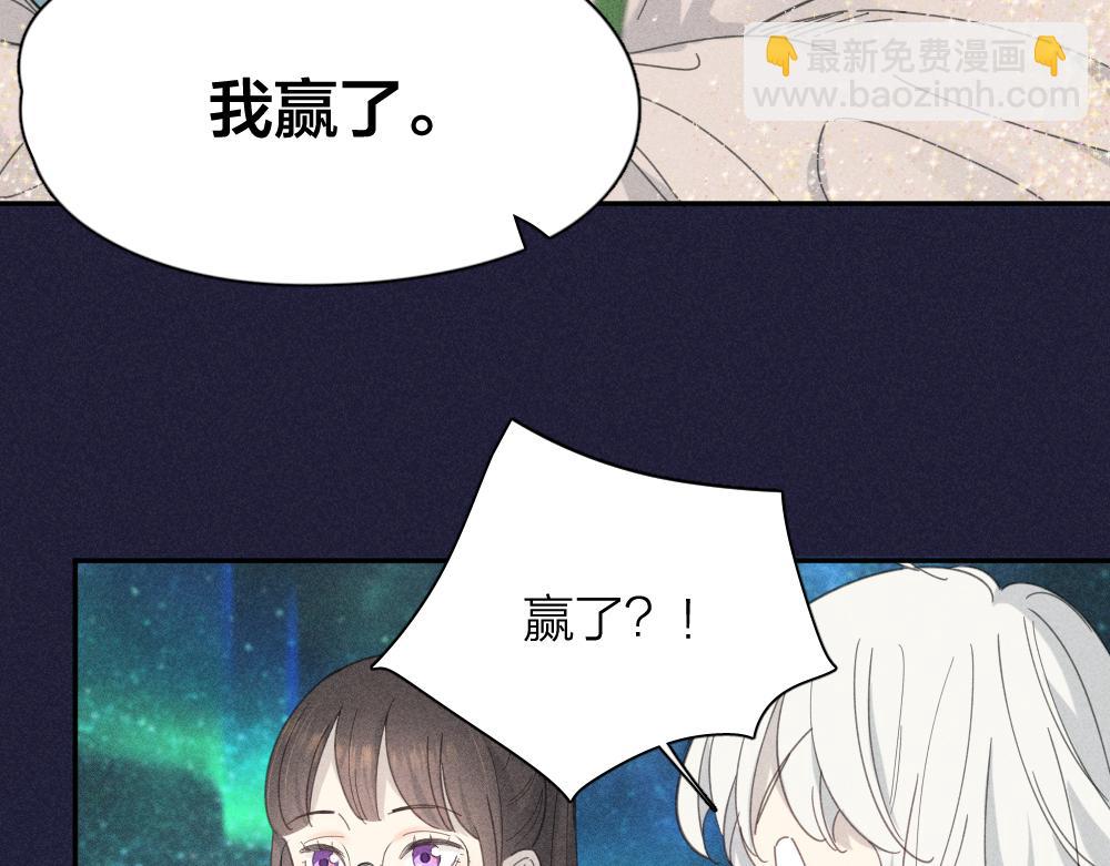 第112话 最浪漫的人(1/3)-第120话