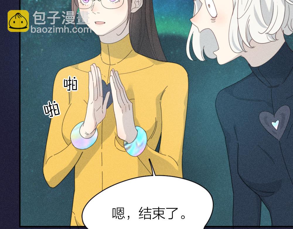 第112话 最浪漫的人(1/3)-第120话