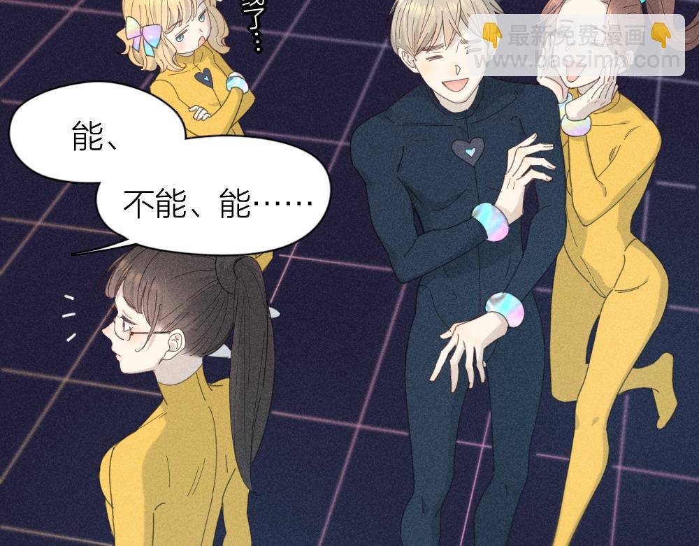 第112话 最浪漫的人(1/3)-第120话