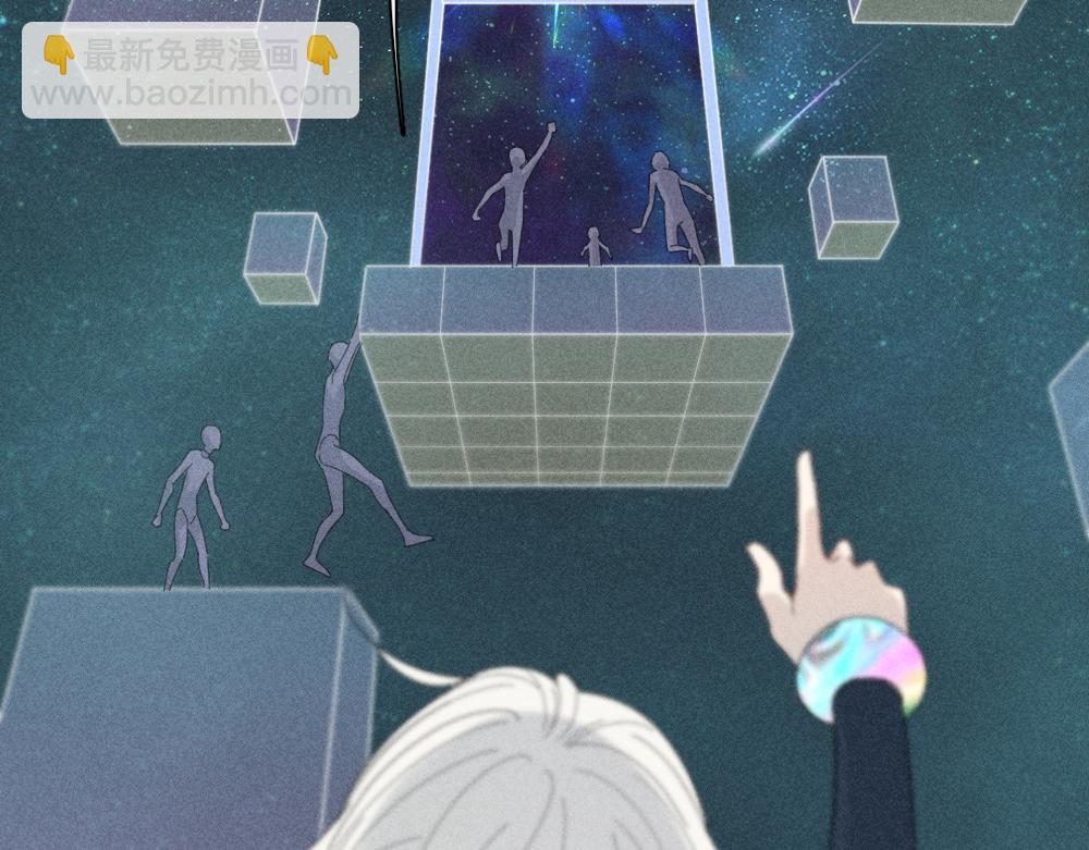 第112话 最浪漫的人(1/3)-第120话