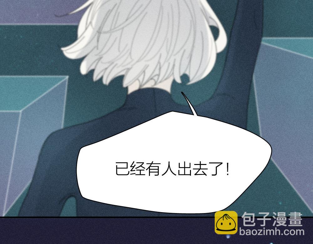 第112话 最浪漫的人(1/3)-第120话