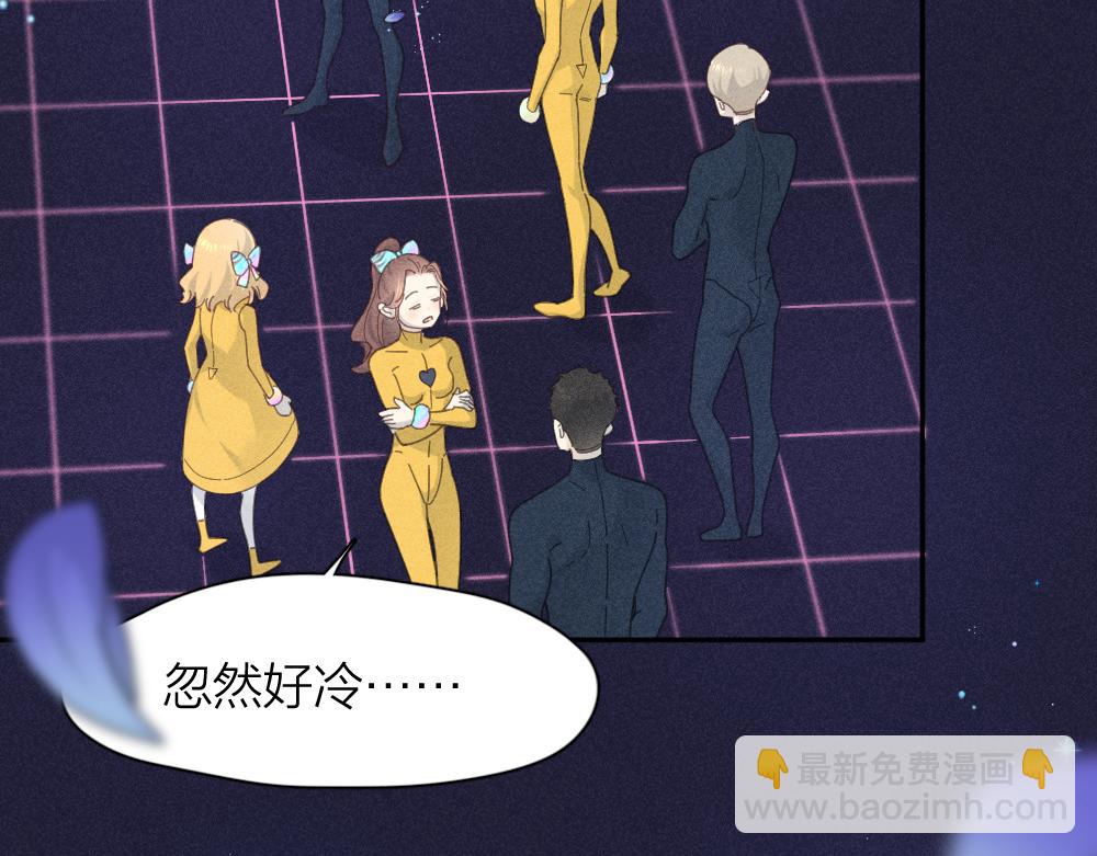 第112话 最浪漫的人(1/3)-第120话