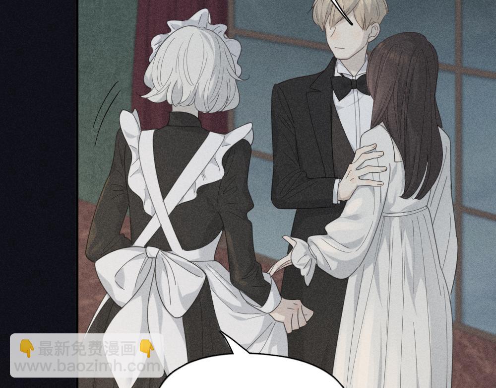 第116话 亲手拆CP？(1/3)-第124话