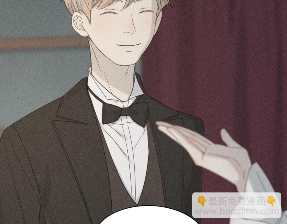 第116话 亲手拆CP？(1/3)-第124话