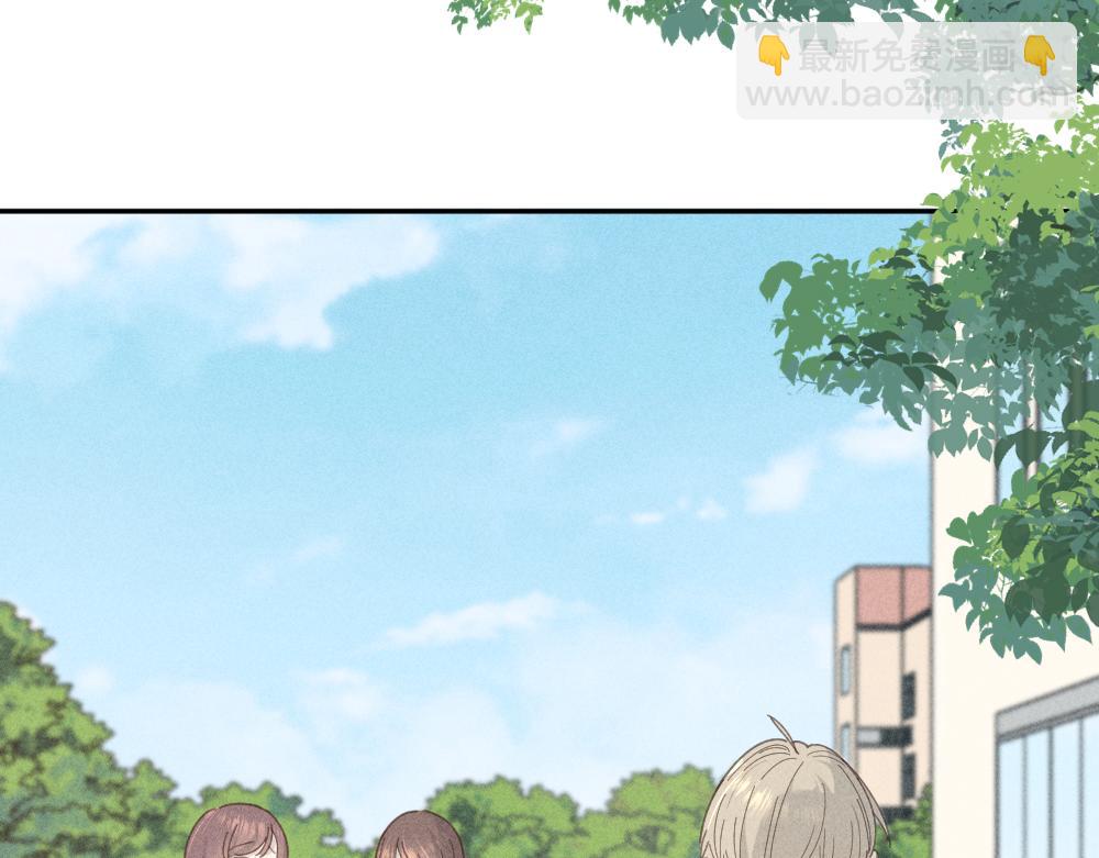 第116话 亲手拆CP？(1/3)-第124话