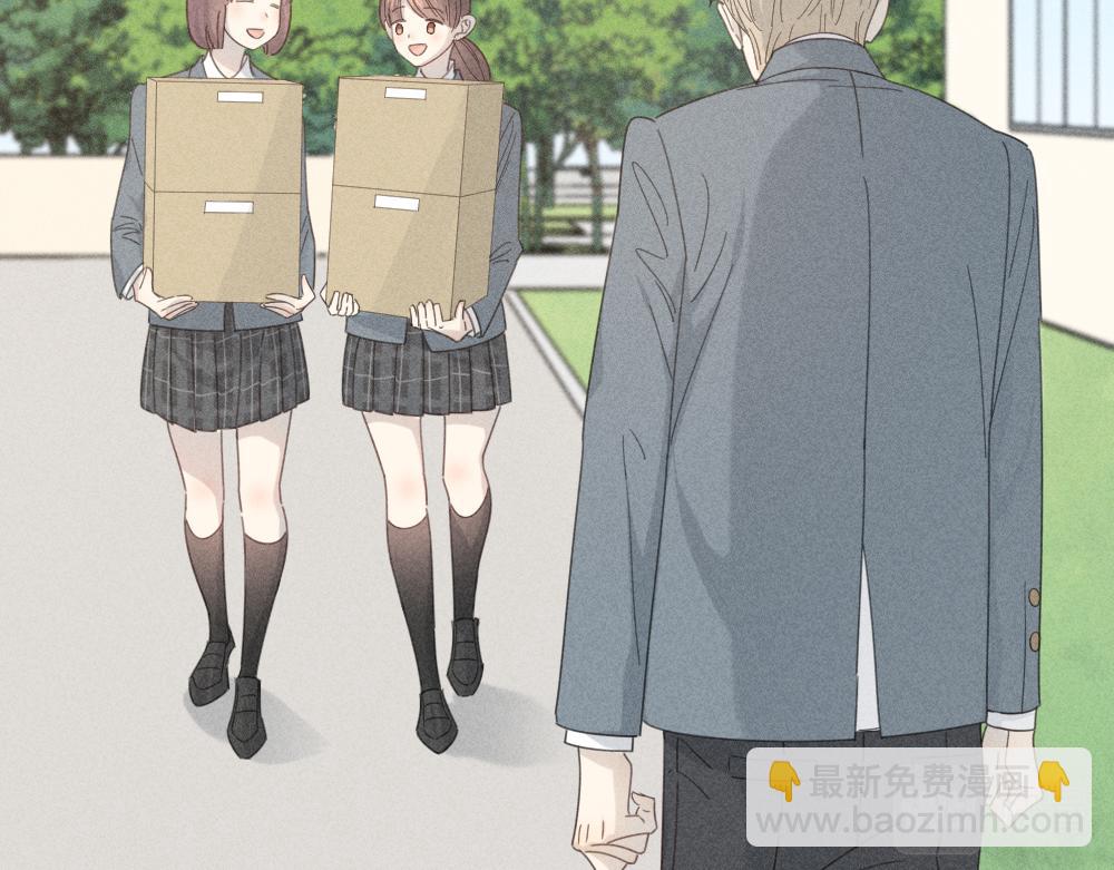 第116话 亲手拆CP？(1/3)-第124话