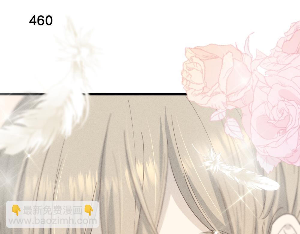 第116话 亲手拆CP？(1/3)-第124话