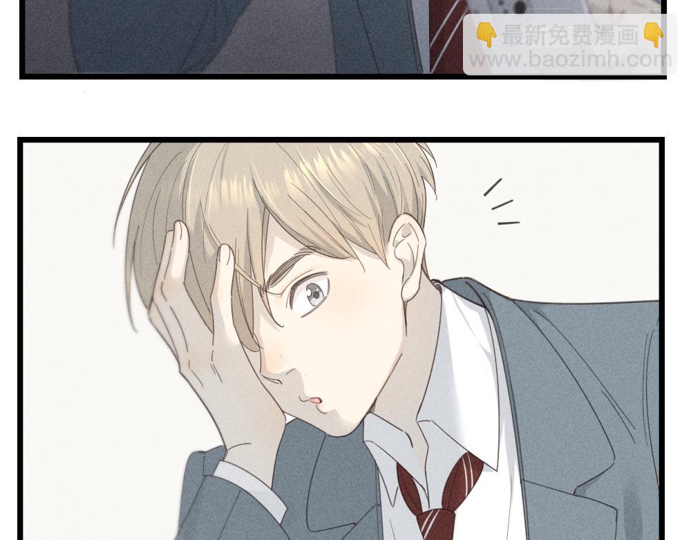 第116话 亲手拆CP？(1/3)-第124话