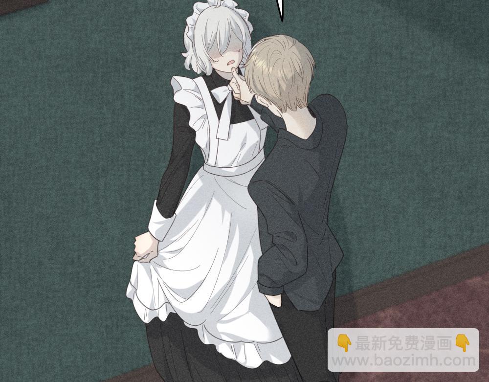 第116话 亲手拆CP？(1/3)-第124话