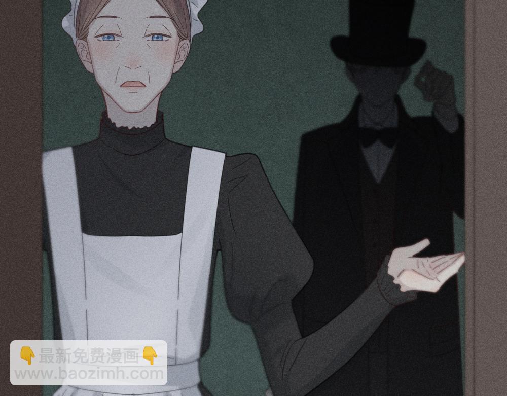 第116话 亲手拆CP？(1/3)-第124话