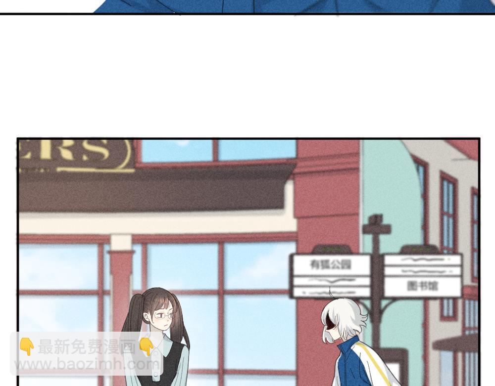 第118话 妈妈相亲记！(1/3)-第126话