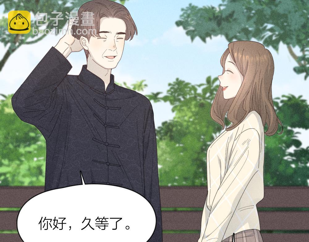 第118话 妈妈相亲记！(1/3)-第126话