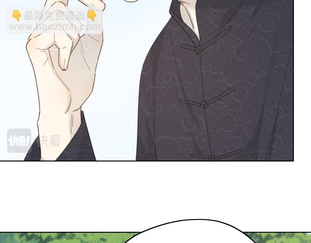 第118话 妈妈相亲记！(1/3)-第126话