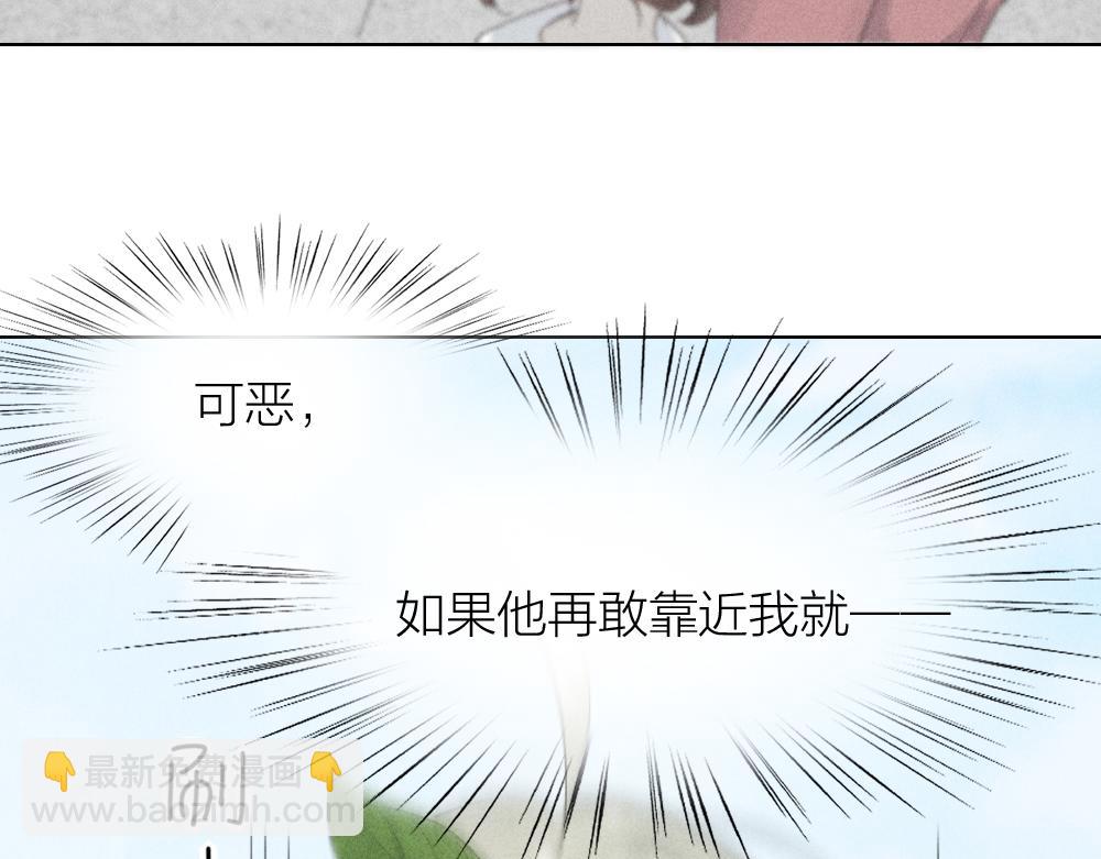 第118话 妈妈相亲记！(1/3)-第126话